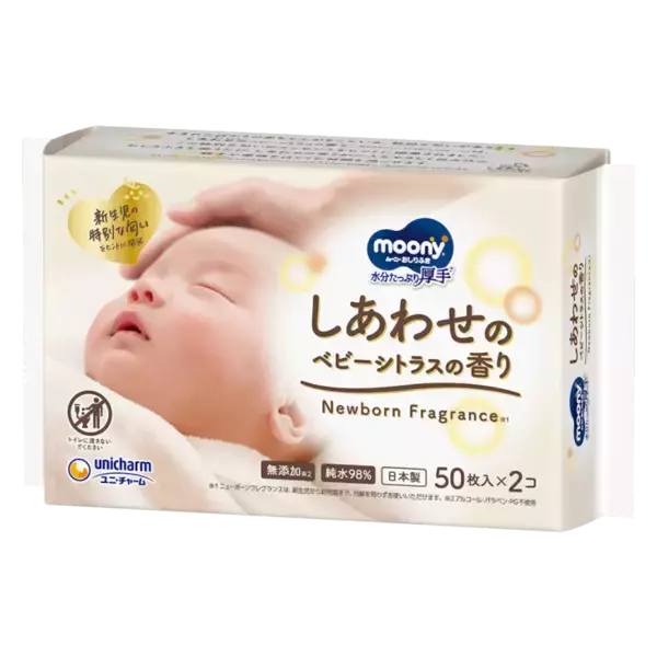「愛おしさを呼び起こす“新生児の匂い”！育児の記憶と結びつく香りの力」の画像