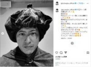 三代目JSB山下健二郎、パーマ中の写真で誕生日を報告！「パーマあててイメチェンからスタート」