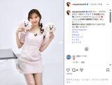 「渡辺美優紀、美脚のミニワンピ衣装姿公開！「可愛いぃ～」「みるきーのピンクコーデは最強」」の画像1