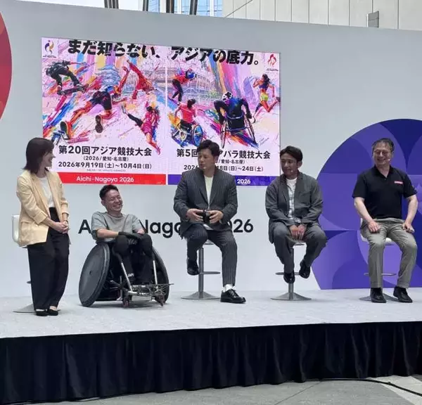 「アルコ＆ピースが車いすラグビーの迫力に驚愕！元女子レスリング登坂絵莉「世界最高レベルの試合を生で」　愛知・名古屋2026アジア大会開催記念イベント」の画像