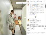「鈴木奈々、ミニスカ＆ハイソックスの制服ショット公開！「似合ってる」「めちゃめちゃ可愛い」」の画像1