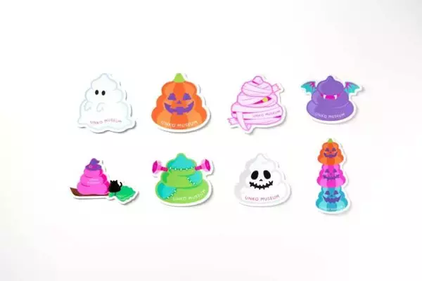 「うんこミュージアム、秋季限定イベント「MAXうんこハロウィーン2025」が10月1日より開催！」の画像