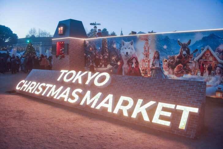 東京クリスマスマーケット2025、神宮外苑と芝公園の2会場で開催！今年のオリジナルマグカップのデザインを発表