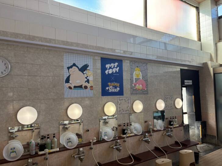 ポケモンに見守られながら“ととのう”体験。草加健康センターで特別コラボ開催中