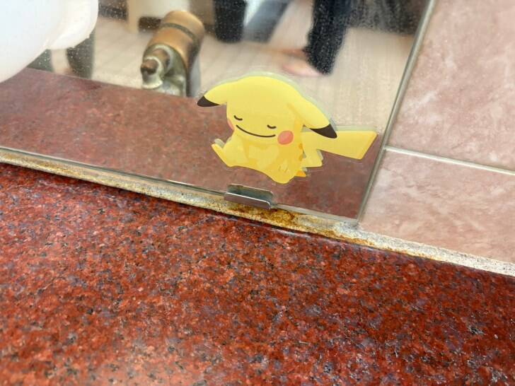 ポケモンに見守られながら“ととのう”体験。草加健康センターで特別コラボ開催中