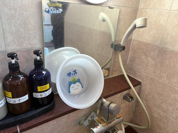 ポケモンに見守られながら“ととのう”体験。草加健康センターで特別コラボ開催中