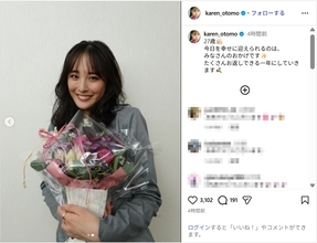 大友花恋、花束抱え笑顔で誕生日を報告！「たくさんお返しできる一年にしていきます」