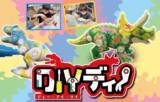 「遊園地「むさしの村」、恐竜づくしのイベント「イースターダイナソーズ」3月14日より開催！」の画像5