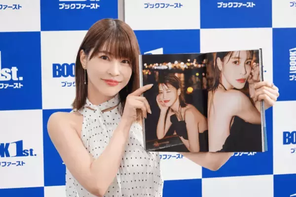 「岸明日香、5年ぶり5冊目の写真集『Trajectory』は「30代ラストの写真集になるかも」合同取材会」の画像