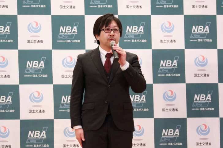 林家たい平、『バス車内事故防止』啓発アナウンス発表会に登壇で「事故を減らすお手伝いができて嬉しい」