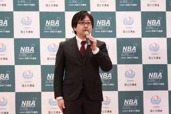 「林家たい平、『バス車内事故防止』啓発アナウンス発表会に登壇で「事故を減らすお手伝いができて嬉しい」」の画像