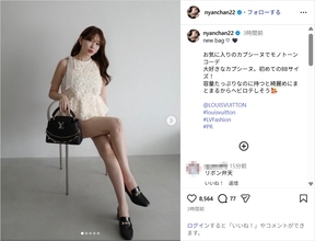 小嶋陽菜、美脚際立つショーパンコーデに反響！「綺麗！」「スタイル抜群」