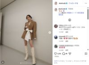 須田亜香里、美脚が際立つ衣装ショット公開！「相変わらずスタイル抜群」