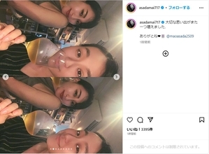 浅田舞、妹・真央と食事を楽しむ美人姉妹ショットを公開！「大切な思い出がまた一つ増えました」