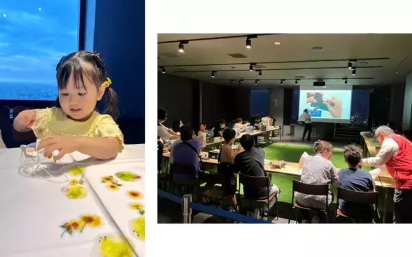 「サンシャイン60展望台 てんぼうパーク、日本の夏を満喫できる「てんぼうパークの夏景色」7月9日より開催！」の画像