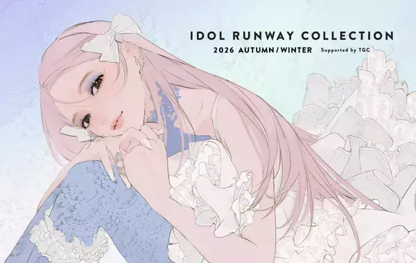 Juice=Juice「IDOL RUNWAY COLLECTION」初出演決定！高嶺のなでしこも登場、横浜アリーナを彩る