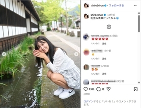 白間美瑠、ミニスカコーデの旅行ショット公開！「めっちゃ可愛い」「素敵」