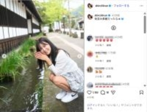 白間美瑠、ミニスカコーデの旅行ショット公開！「めっちゃ可愛い」「素敵」