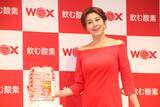 「藤原紀香、健康の秘けつは「ミトコンドリアを元気に」酸素補給水『WOX』ウォーターサーバーメディア体験会」の画像1
