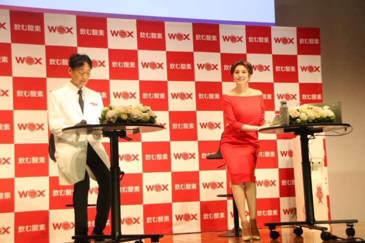 藤原紀香、健康の秘けつは「ミトコンドリアを元気に」酸素補給水『WOX』ウォーターサーバーメディア体験会