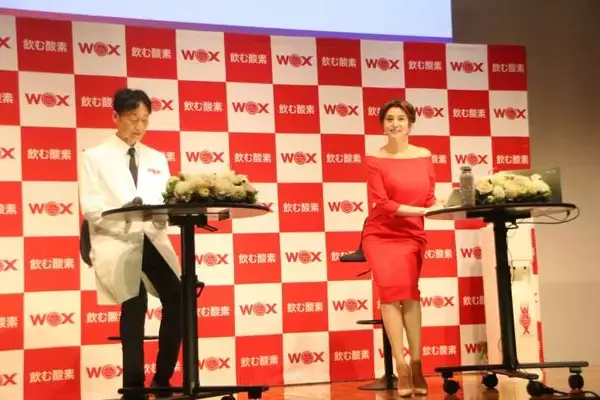 「藤原紀香、健康の秘けつは「ミトコンドリアを元気に」酸素補給水『WOX』ウォーターサーバーメディア体験会」の画像