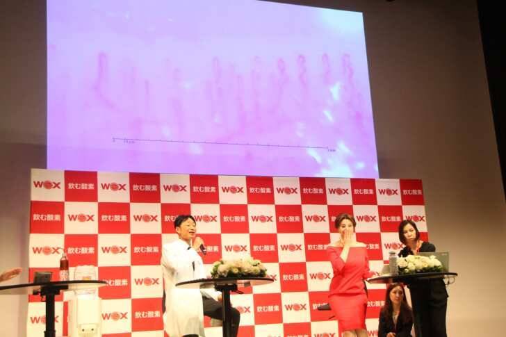藤原紀香、健康の秘けつは「ミトコンドリアを元気に」酸素補給水『WOX』ウォーターサーバーメディア体験会