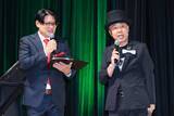 「見上愛＆竹内涼真、“出走ゲート”からサプライズ登場！「第93回 日本ダービー」PR発表会開催」の画像2