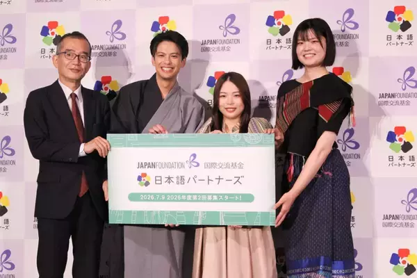 森崎ウィンが浴衣姿で登壇！『日本語パートナーズ』アンバサダー就任記者発表会