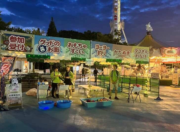 よみうりランド、夏限定のずぶ濡れコースター「スプラッシュバンデット2026」7月11日より開催！