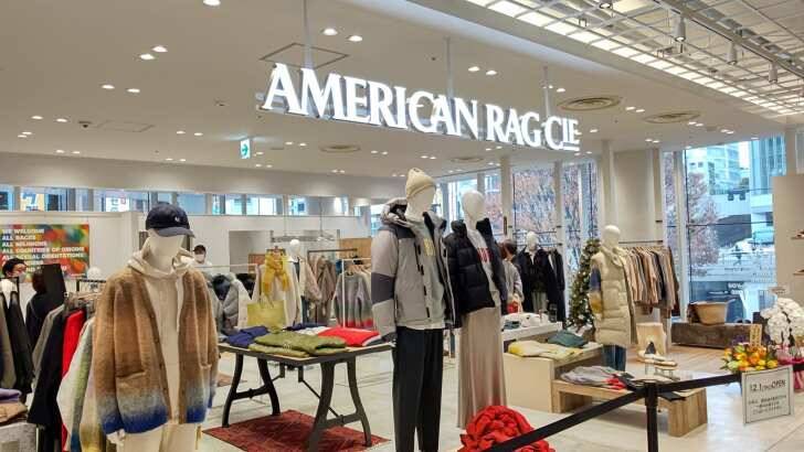 新宿駅東南口商業施設「Flags（新宿フラッグス）」が、開業以来の大規模リニューアル！グランドオープン記念キャンペーンも開催