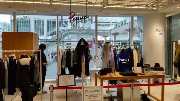 「新宿駅東南口商業施設「Flags（新宿フラッグス）」が、開業以来の大規模リニューアル！グランドオープン記念キャンペーンも開催」の画像