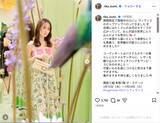 「泉里香、華やかなノースリワンピ姿に反響！「めっちゃかわいい」「妖精かと思いました」」の画像1
