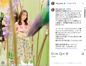 泉里香、華やかなノースリワンピ姿に反響！「めっちゃかわいい」「妖精かと思いました」