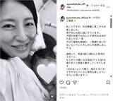 「福田彩乃、第2子出産を報告！「母子共に元気に過ごせています」」の画像1