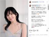 「田中麗奈、キャミ姿の美髪ショット公開！「透明感ハンパない」「美しさに見とれちゃう」」の画像1