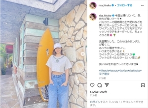 平子理沙、お腹見せのデニムコーデショットを公開！「今日も可愛い」「頭の先からつま先まで綺麗」