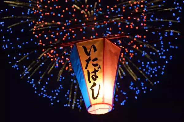 「東京都板橋区「第66回いたばし花火大会」8月2日に開催！大会史上最多の約15,000発の花火が打ち上がる」の画像