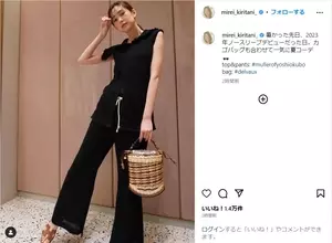 桐谷美玲のニュース(芸能総合・1338件) - エキサイトニュース(7/30)