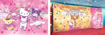 “マツケンサンバ”と豪華コラボ！サンリオピューロランドで年末年始イベント「New Year Festival Viva 2026」が12月26日より開催