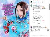 「ファーストサマーウイカ、誕生日を迎えたことを報告！「年女、午年にあやかって走り抜けます」」の画像1