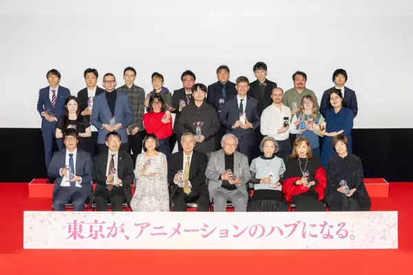 「東京アニメアワードフェスティバル2026」が閉幕　注目の才能・亀山陽平監督「みんながアニメを楽しめるような平和で豊かな国であってほしい」