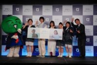 犬飼貴丈、「徳島で自分と向き合い、ゆっくりとした時間を過ごしていただければ」『徳島で休んでく？』新CM発表会で故郷をPR