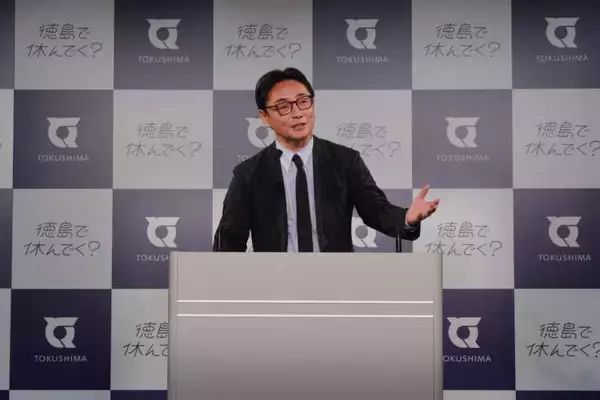 「犬飼貴丈、「徳島で自分と向き合い、ゆっくりとした時間を過ごしていただければ」『徳島で休んでく？』新CM発表会で故郷をPR」の画像