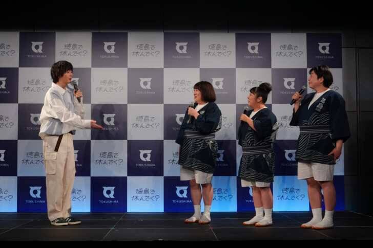 犬飼貴丈、「徳島で自分と向き合い、ゆっくりとした時間を過ごしていただければ」『徳島で休んでく？』新CM発表会で故郷をPR