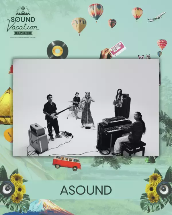 「富士山の麓で自然と音楽を楽しむ新たなフェス「SOUND VACATION」が10月4日・5日に開催！」の画像