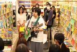 「マウントレーニア×新潮文庫『本パ』開幕、崎山蒼志によるスペシャルライブも」の画像5