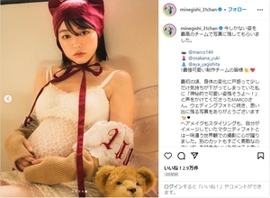 第1子妊娠中の峯岸みなみ、マタニティフォト公開に反響「こんな可愛いマタニティフォトあったんだ！！！」「まさに神秘的」