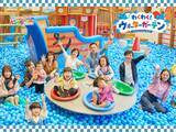 「東京ドームシティ、スプラッシュガーデンにて夏の特別イベント「わくわく！ウォーターガーデン」7月18日より開催！」の画像5