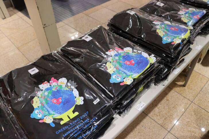 GREEN×EXPO協会、サンリオと初コラボ！トゥンクトゥンク×ハローキティの限定アイテムが登場