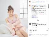 「鈴木奈々、ピンクランジェリー姿で美ボディ披露！「最高」「セクシー＆魅力的」」の画像1